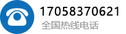 标记取消电话